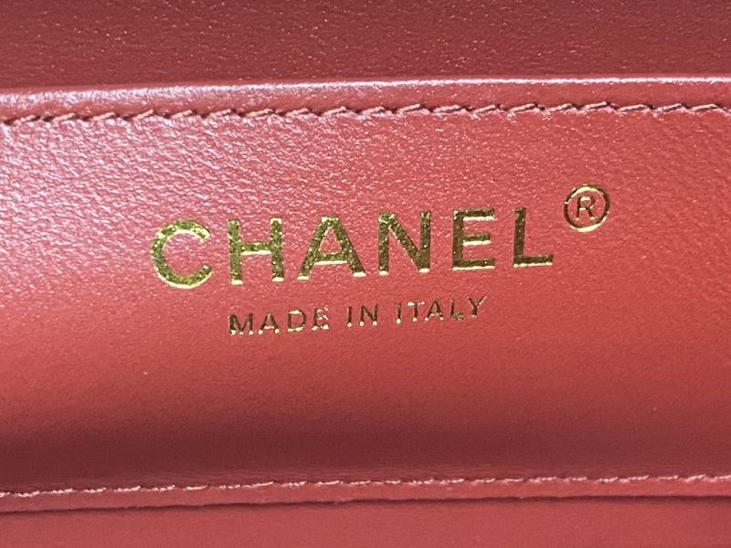 Chanel Cosmetic Bags